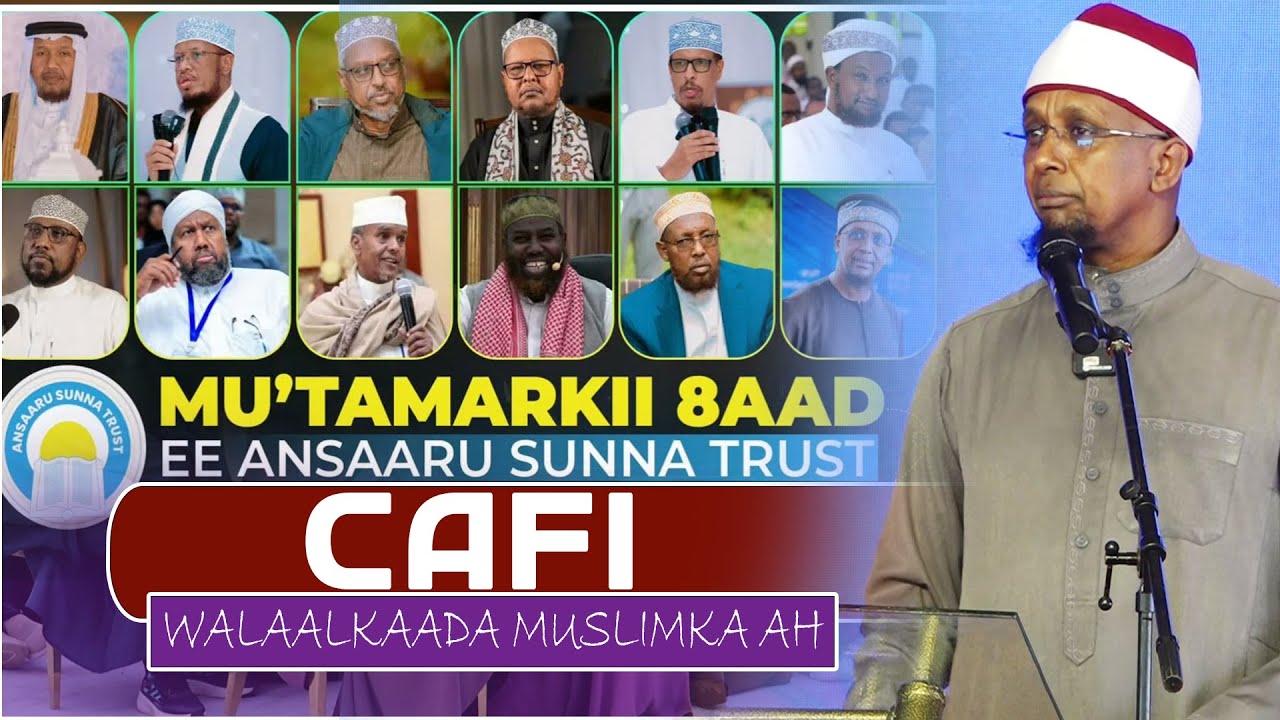 MUXAADARO CUSUB | CAFI WALAALKAAA || Sh Maxamed Kenyaawi