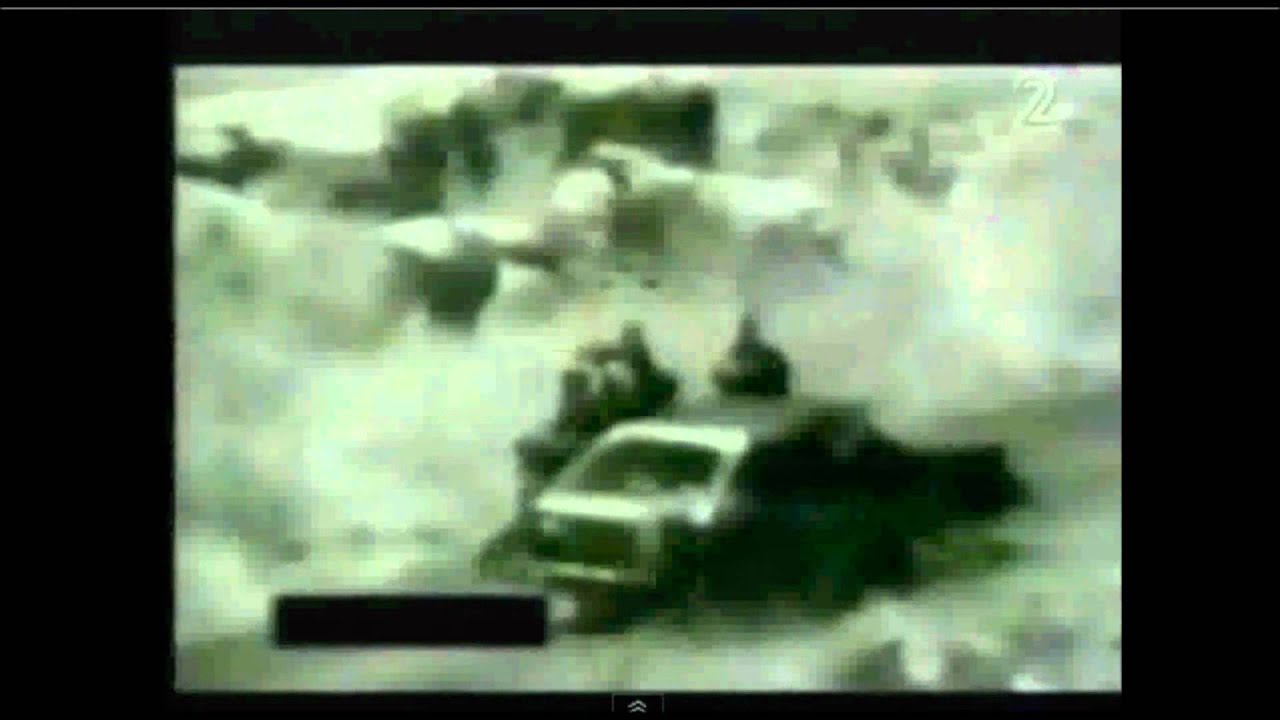 סרטון רעל - שייטת 13.