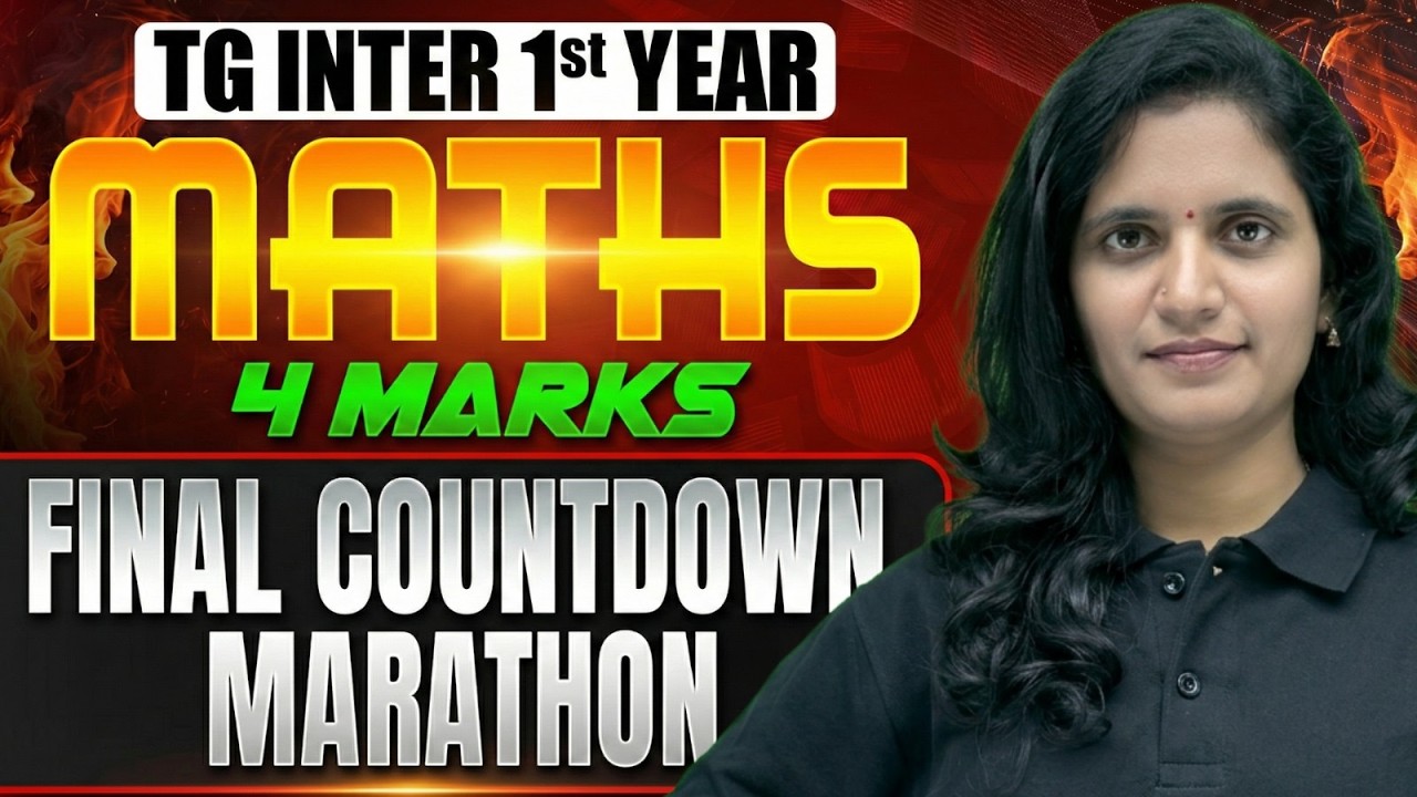 Maths 1A 4 Marks | TG Inter 1st Year | Final Count down Marathon | IPE 2026
