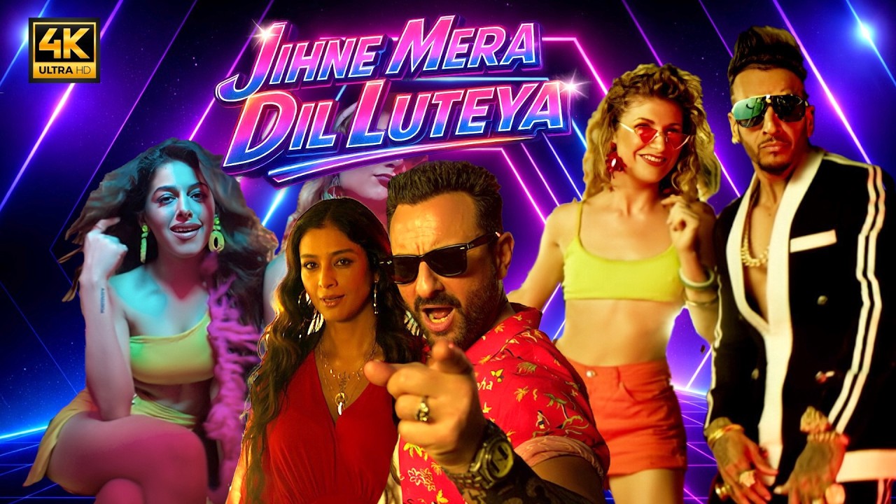 Gallan Kardi 4k UHD | Saif Ali Khan, Tabu, Alaya F | 90s Song New | Bollywood Dance Songs 🔥