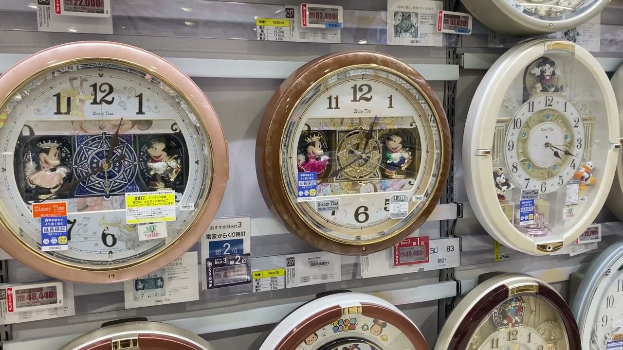 【同時鳴らし】FW561A、FW587B、FW580Wで『イッツ・ア・スモール・ワールド』【ビックカメラ 名古屋JRゲートタワー店】