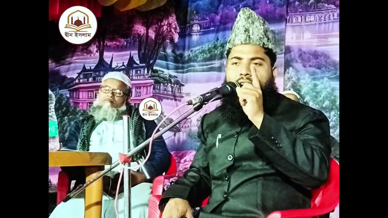 👉রাসূল সাঃ বলেন 