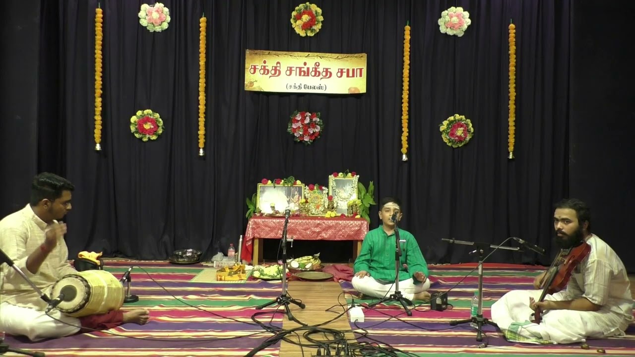 Shakthi Sangita Sabha Chennai - Thyagaraja Aradhana 2026 - Sangeetha Samarpanam - Keshav Harish