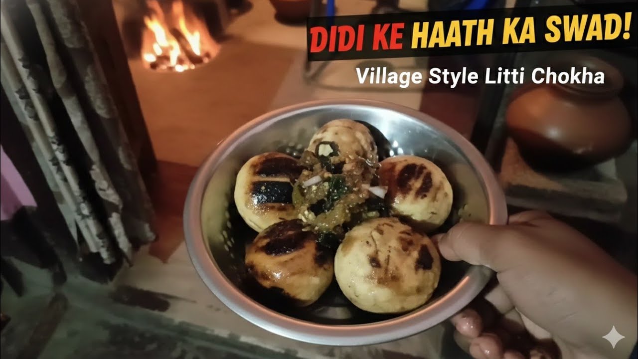 Didi ke hath ka swad! ❤️ #LittiChokha