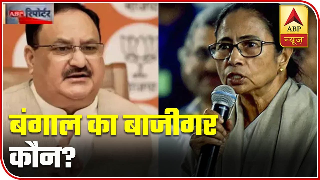 Why Is West Bengal Politics Turning Into An Outsider vs Local Issue? | Debate | ABP News