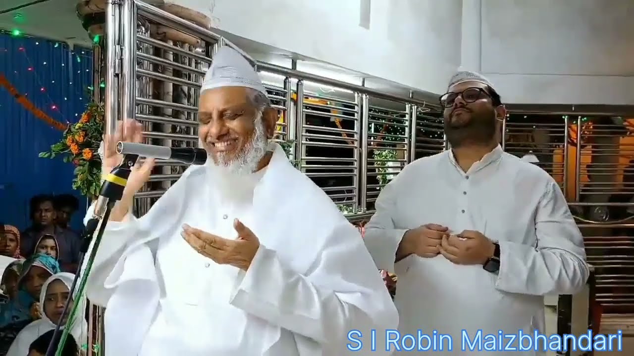 মহান পবিত্র ১লা শ্রাবণ আখেরি মুনাজাত পরিচালনা করেন আওলাদে রাসুল সৈয়দ  হাবিবুল বশর মাইজভান্ডারি (কঃ)