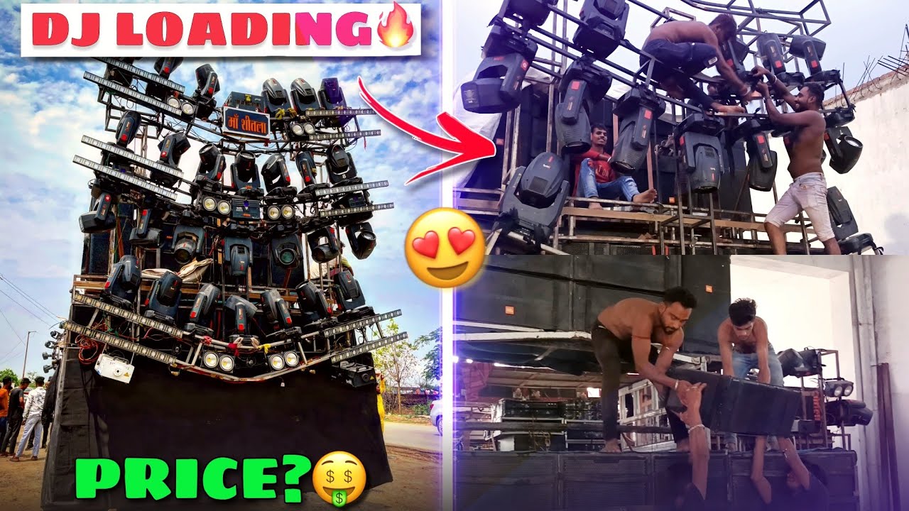 DJ ЗАГРУЗКА ВЛОГА 🎧|(Рамнавами🙏 Шобха Ятра )|MAA SHITALA DJ MUNGELI✨