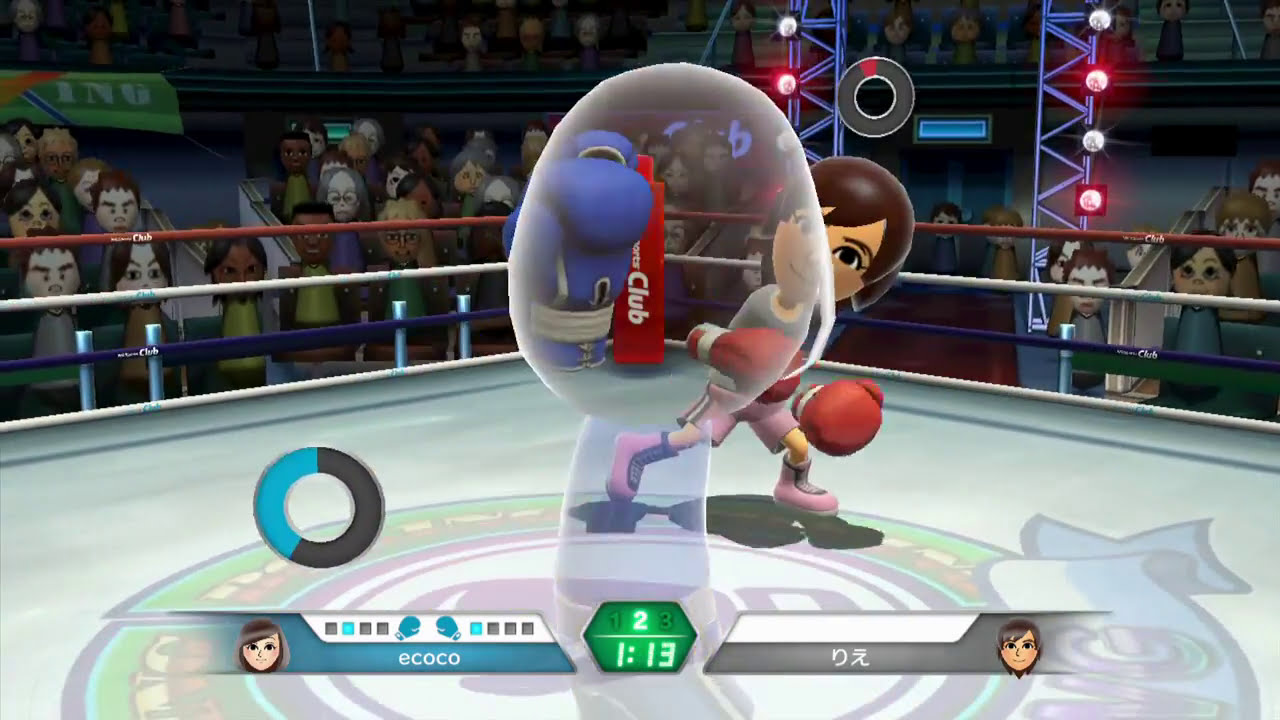 Wii Sports Club Boxing #20
