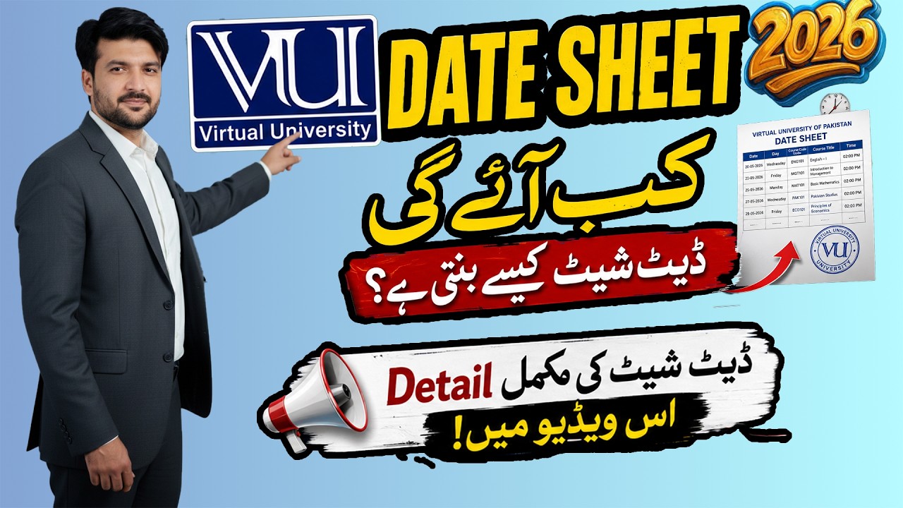 Midterm Date sheet Announcement VU 2026 | VU Midterm Date sheet Announcement 2026 #virtualuniversity