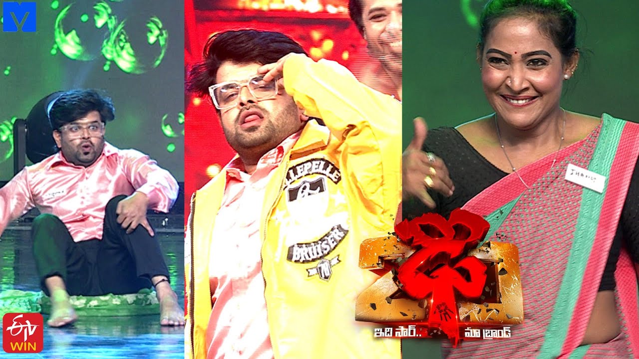 Sudarshan Master Performance on Dhee 20 | 26th November 2025 | Every Wed & Thu @9:30 PM