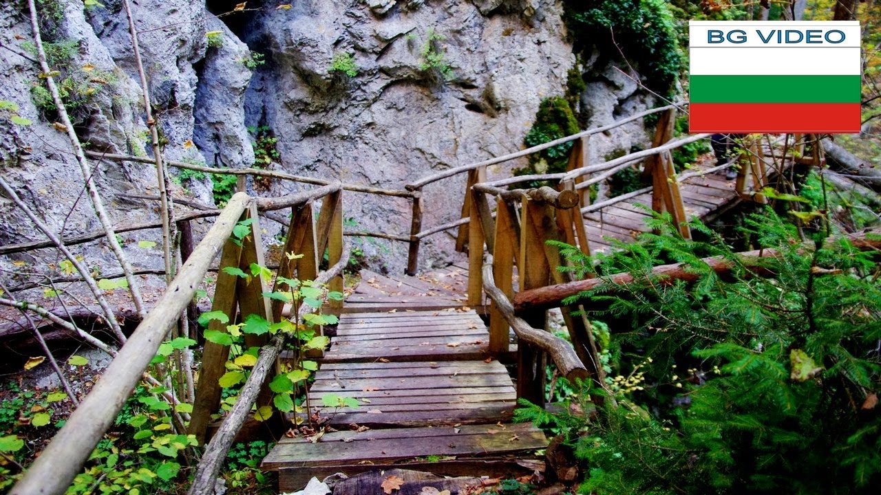 Дяволската екопътека в Родопа/Devil's Trail of Rhodope  Mountains Bulgaria
