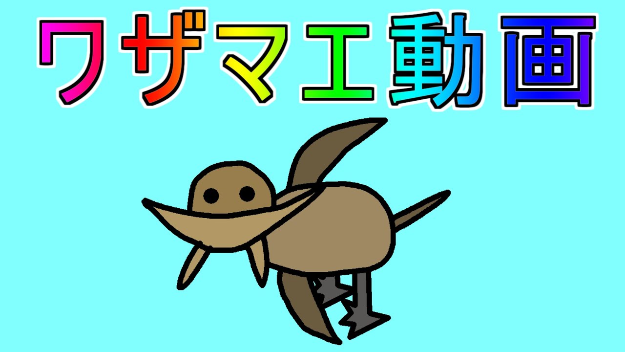 【レ・ダウ】双剣のジャスト回避を死ぬほどキメてきました【ワイルズ裸ノーダメ９話】