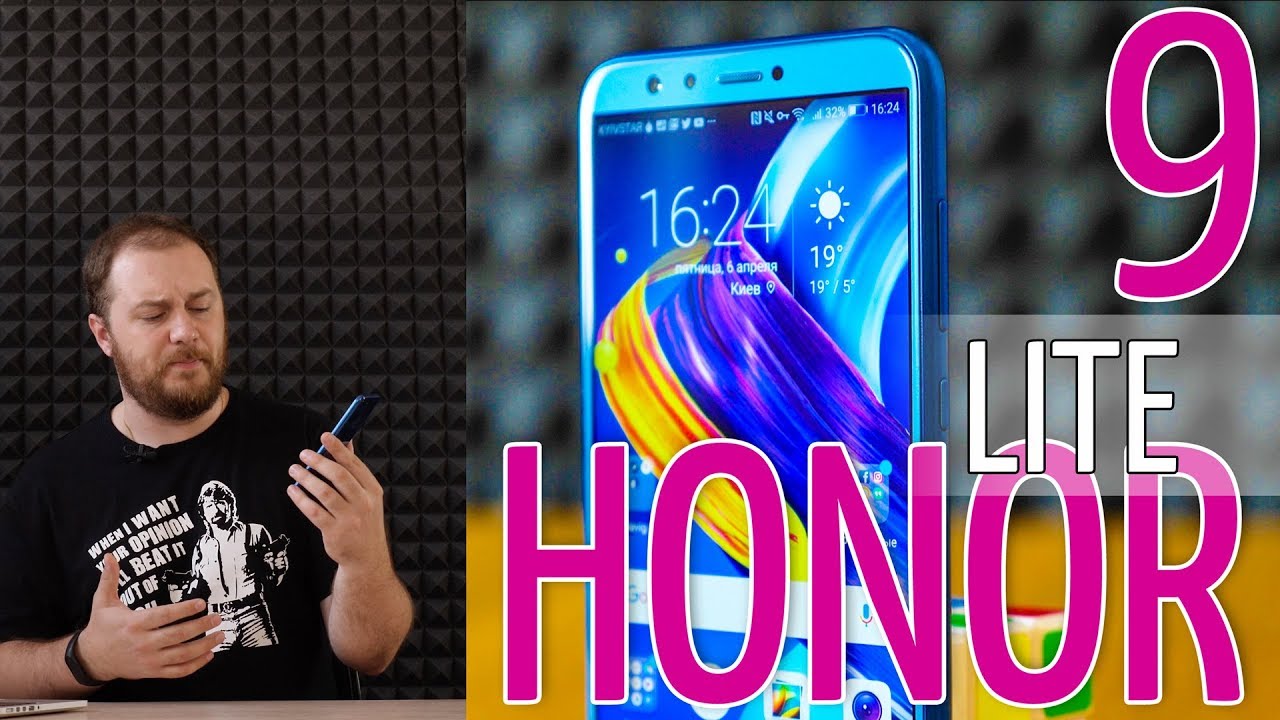 Honor 9 Lite 💥 - обзор смартфона. Яркий дизайн, отличный экран и четыре камеры!