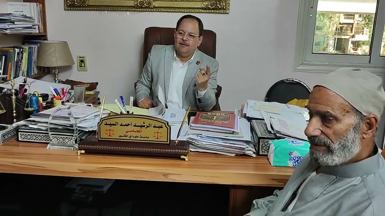 لقاء مع المناضل الحاج مسعد البنا واهل اسكندرية الكرام وورثة أوقاف المرسي ابو العباس والجبرتي والبنا