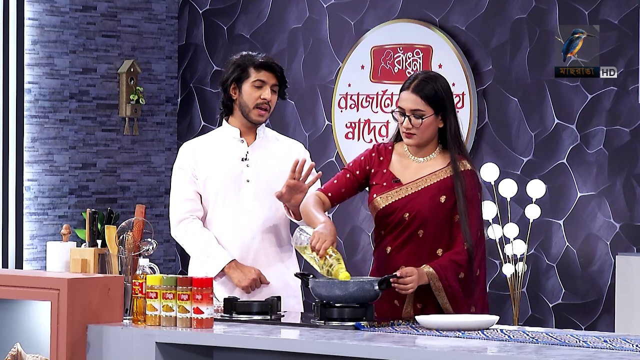 তৌসিফের সাথে সেরা রাঁধুনী তামান্না ইয়াসমিনের ‘রাবড়ি জাম’ রেসিপি | Tawsif & Tamanna Yesmin