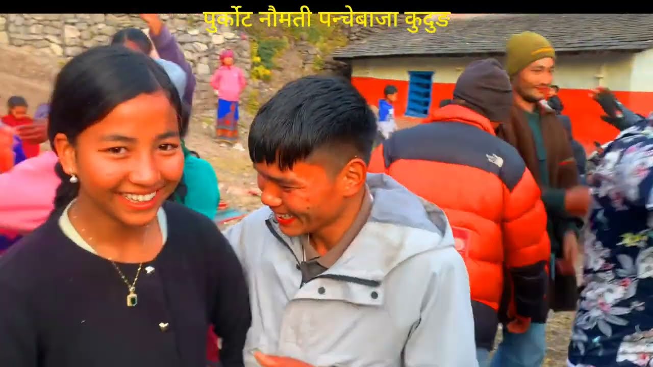 भण्डारी गाउँमा पञ्चेबाजा  !! Purkot Panche Baja !!