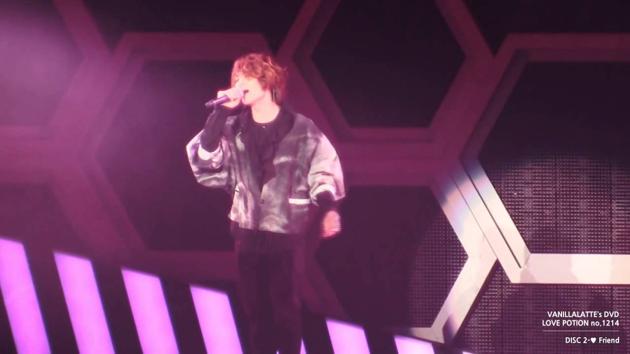 Onew JAT Friend