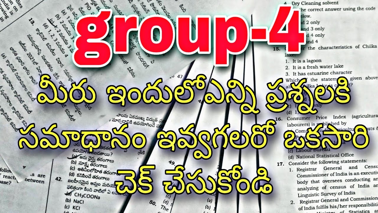 tspsc Most Important Bits || Telangana history&culture #tspsc