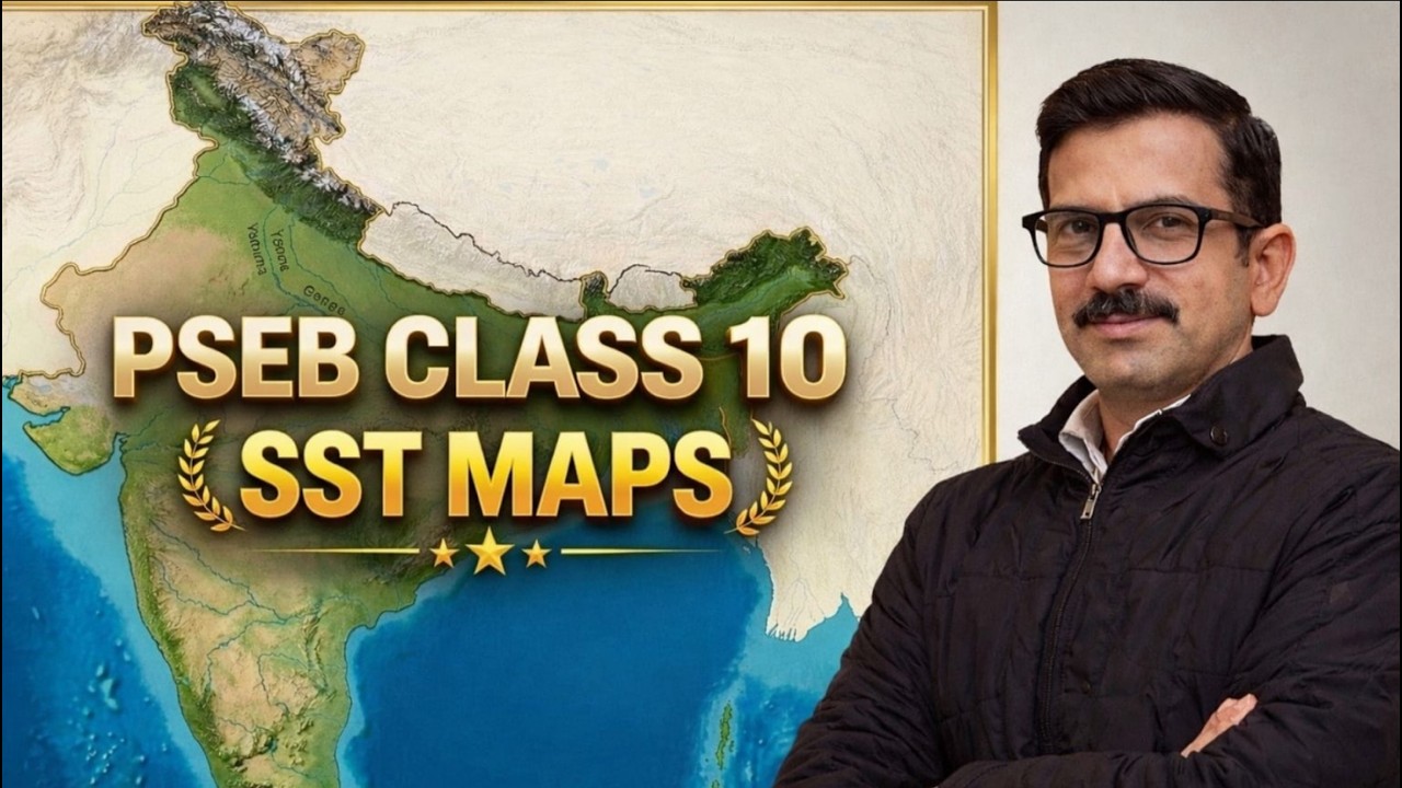 PSEB Class 10 Maps SST #pseb #psebclass10 #psebnews