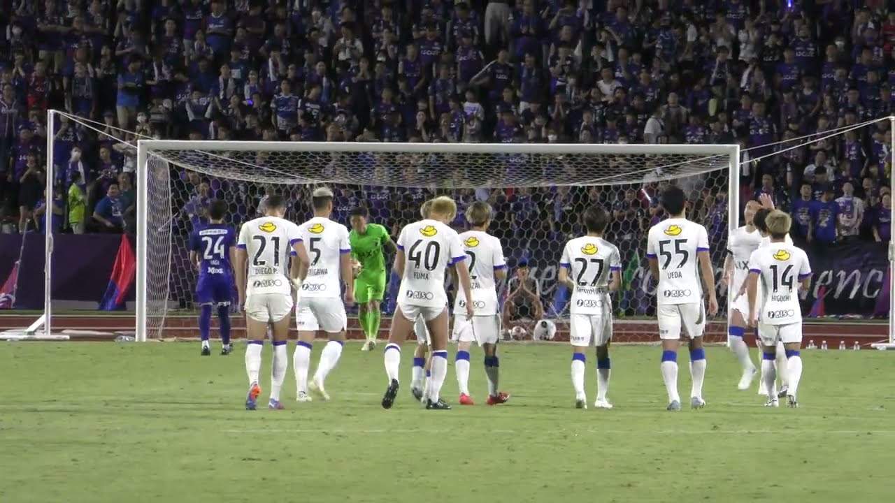 【鹿島アントラーズ】天皇杯3回戦　PK戦　2023/07/12