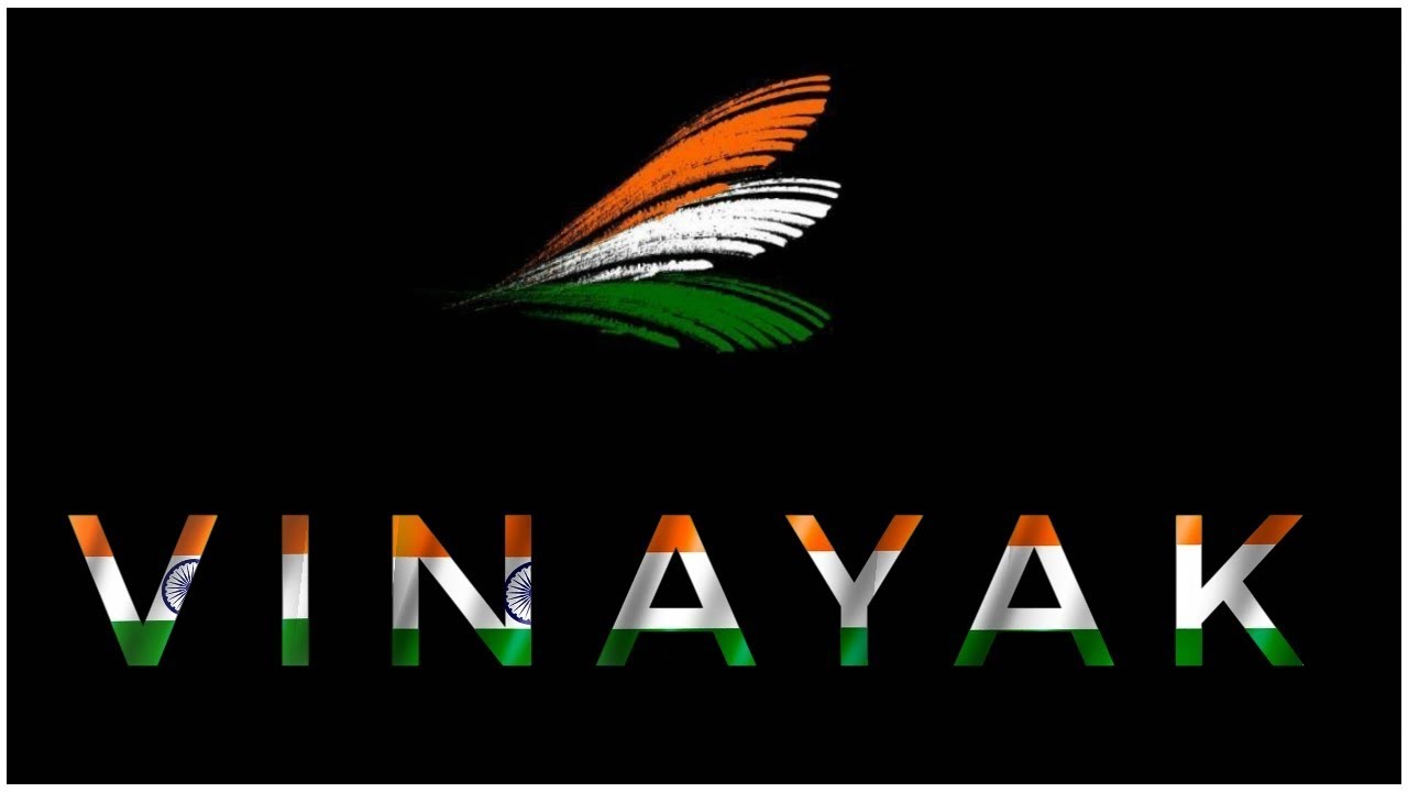 Snapseed Independence Day Png Text Logo | Make Your Own Name Logo | New Snapseed Editing Tutorial