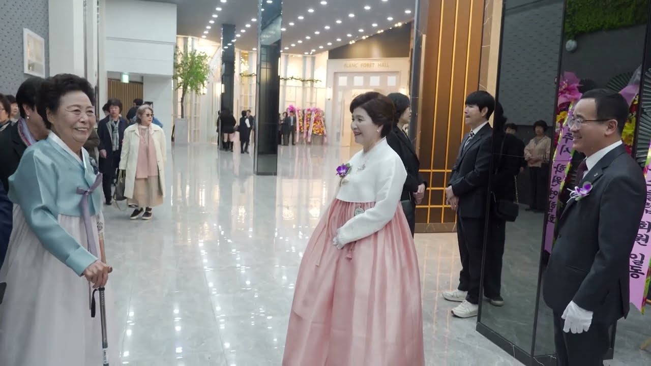 [결혼영상]하객맞이