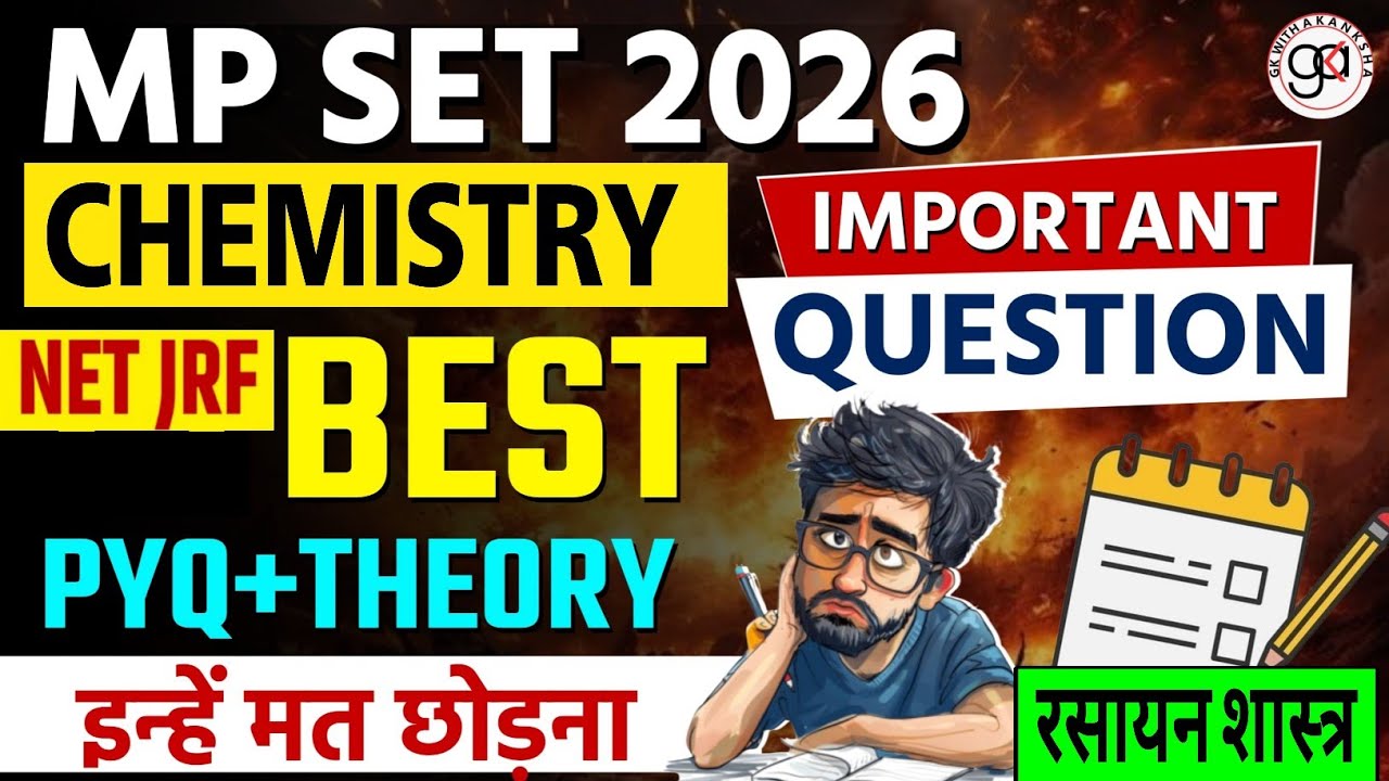 MP SET CHEMISTRY PYQ|NET CHEMISTRY PYQ|CHEMISTRY IMP QNS|chemistry set important qns|chemistry qns