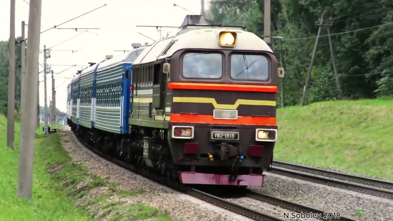 M62-1818 Minsk