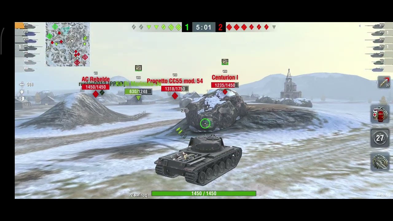 Майстер на танку (WOT Blitz)