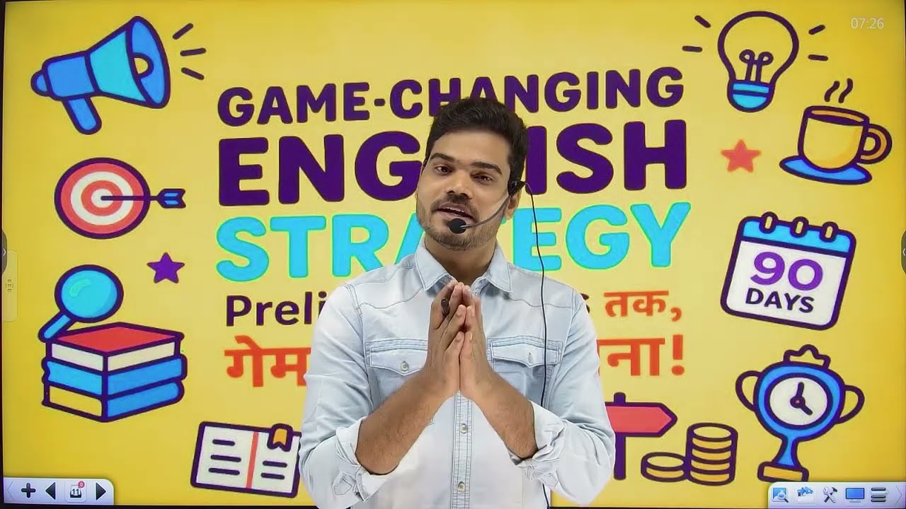 Best English Strategy for IBPS PO & Clerk 2025 | Prelims + Mains | Don't Make This Mistake🙏🏻