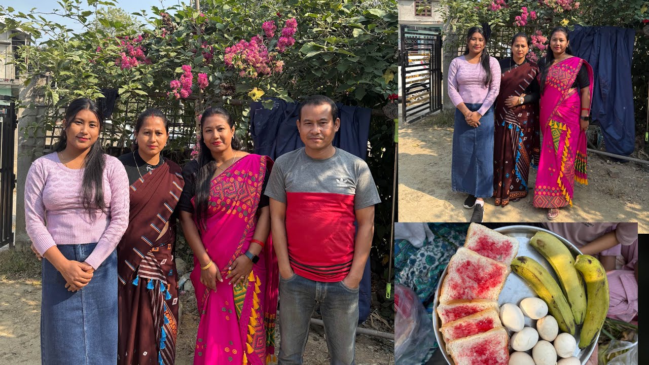 এই