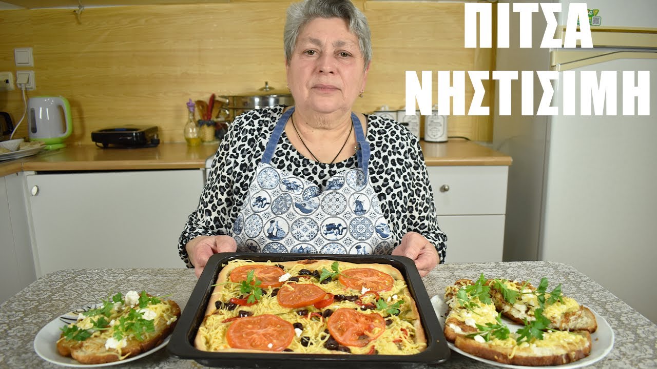 Постная пицца от бабушки Рании | Легко и быстро + Butterbrot