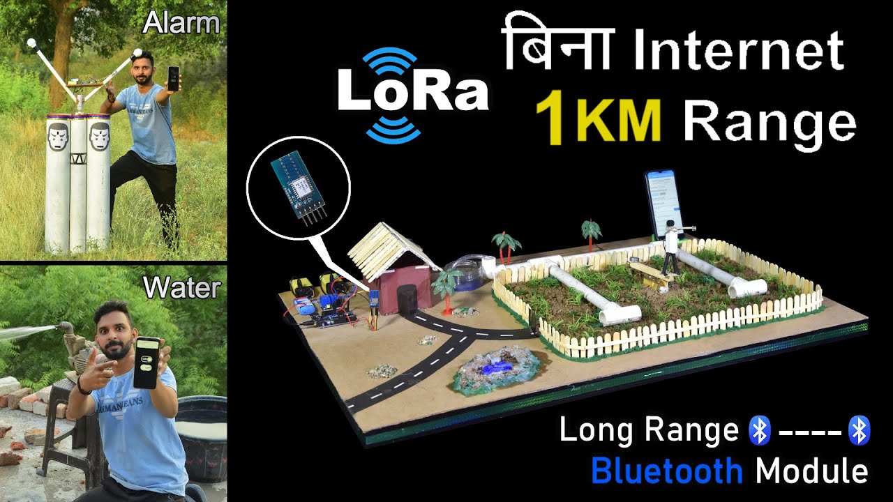 Real Life Problem Solving Project Idea | Long Range Bluetooth Module | REYAX RYBG211_lite | LoRa
