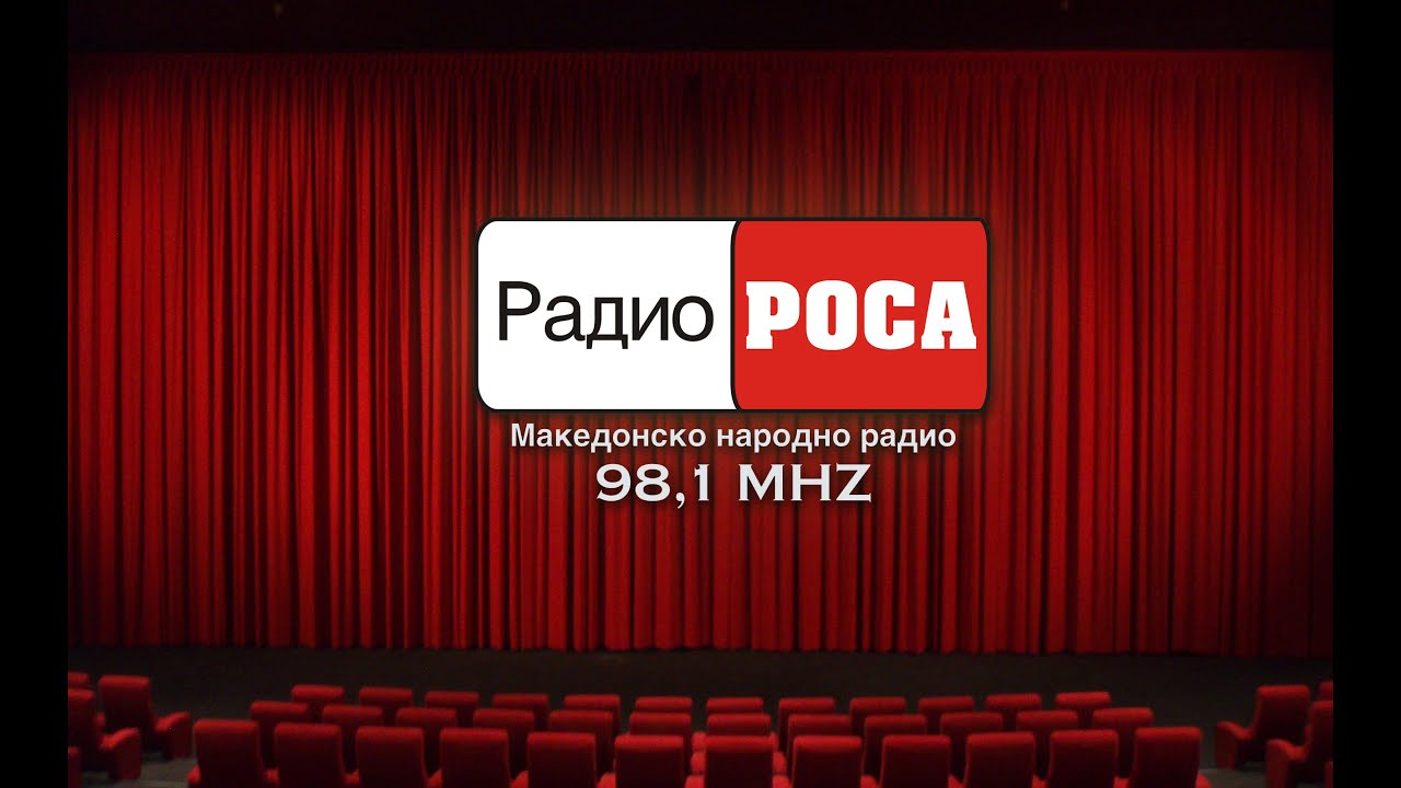 Радио Роса во живо - Radio Rosa Live streaming