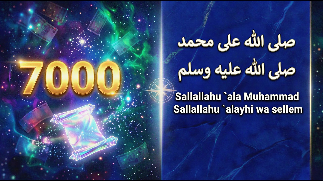 7000 Times Durood Sharif | Salawat Daily - MOST POWERFUL DHIKR!