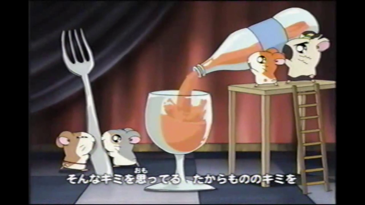 ハッピーハムハムバースデイ