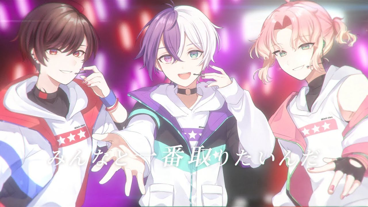 【オリジナルMV】誇り高きアイドル -boy's side-/ミミすた【歌ってみた】