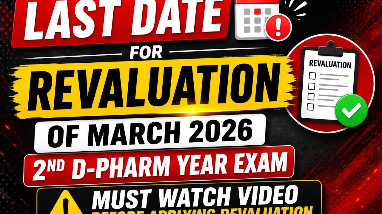 Revaluation Date of March 2026 2nd D-Pharm Exam 