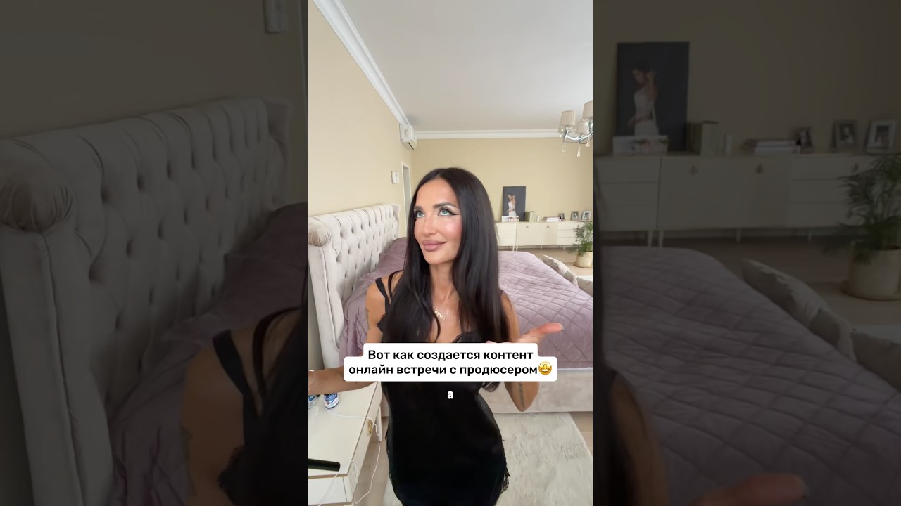 Контент ВАЖНО СОЗДАВАТЬ даже ДИСТАНЦИОННО😱😂