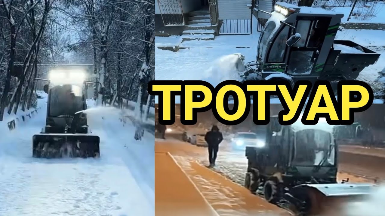 ОШ: ТЫПЫЙГАН ТЕХНИКАЛАР ТРОТУАРЛАРДЫ ТАЗАЛАП 