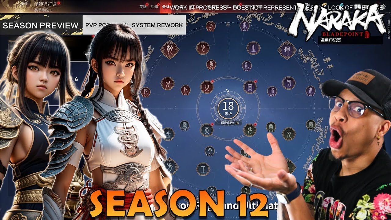 Early Look At The New Glyph System | Naraka Bladepoint