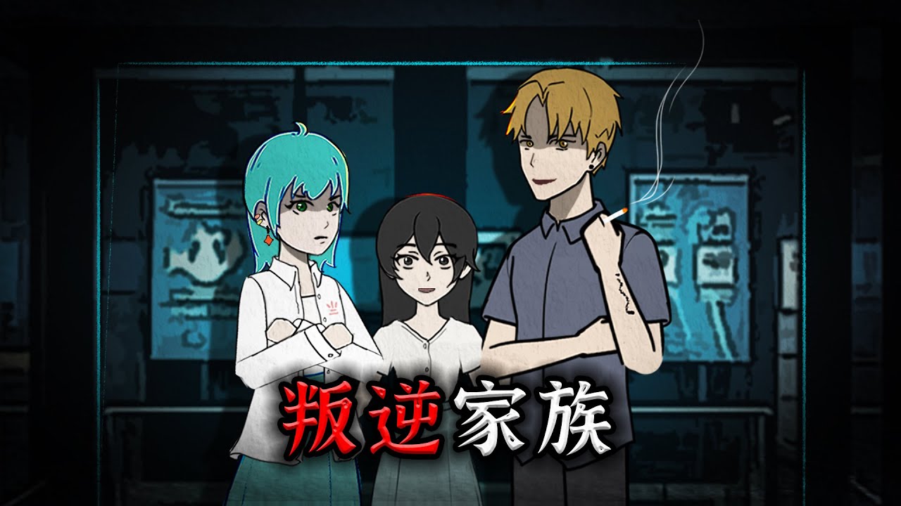 因从不逃课还得了三号学生，爸妈狠狠的打了我一顿