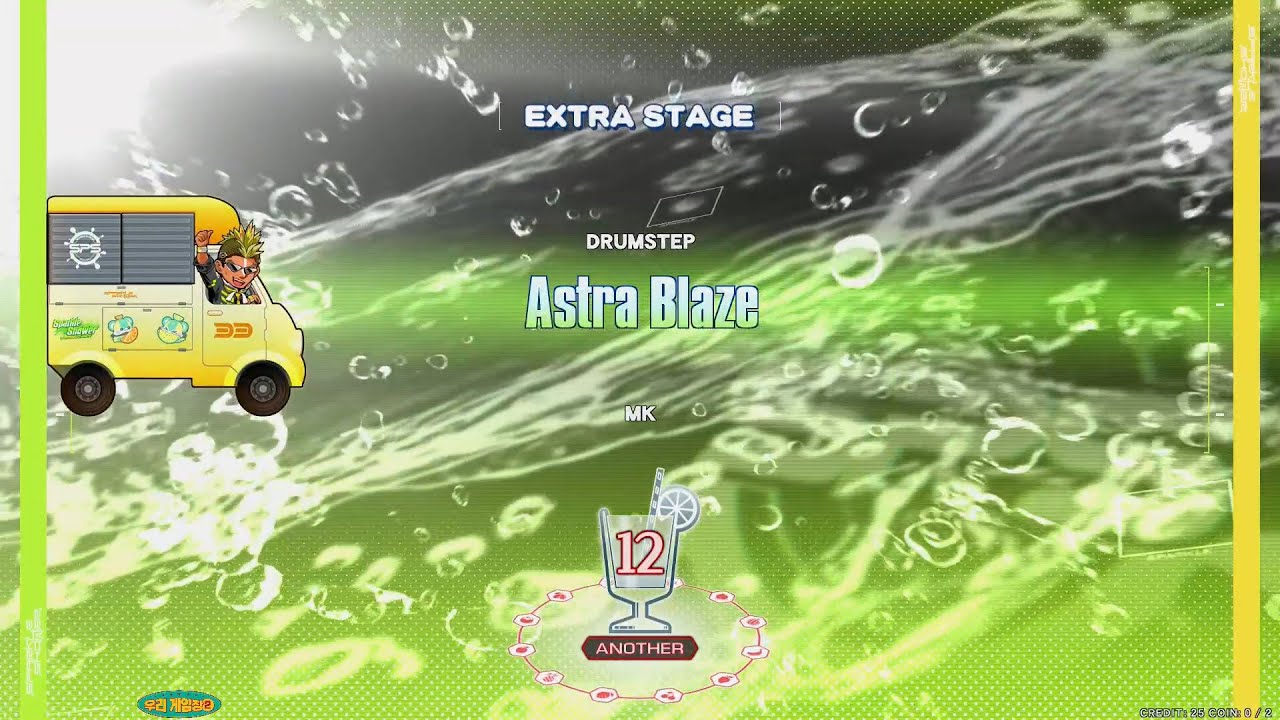 [IIDX] Astra Blaze SPA EXH