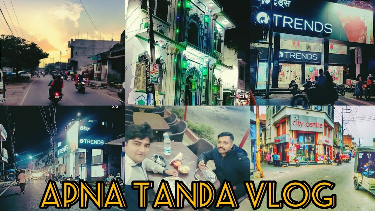 Tanda, Ambedkar Nagar Part 01 | Uttar Pradesh | India |