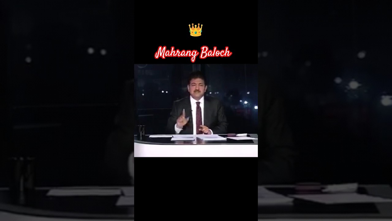 Hamid mir about Mahrang Baloch