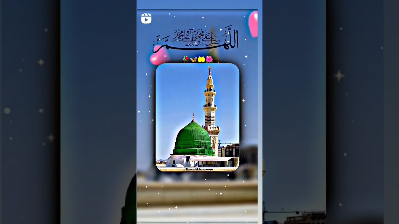 #islam #islamic #trending #barletra