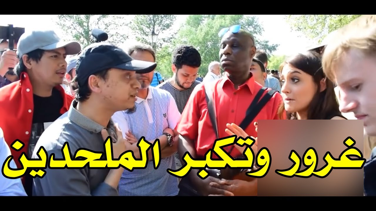 غرور وتكبر الملحدين! | منصور في حوار مع ملحدة