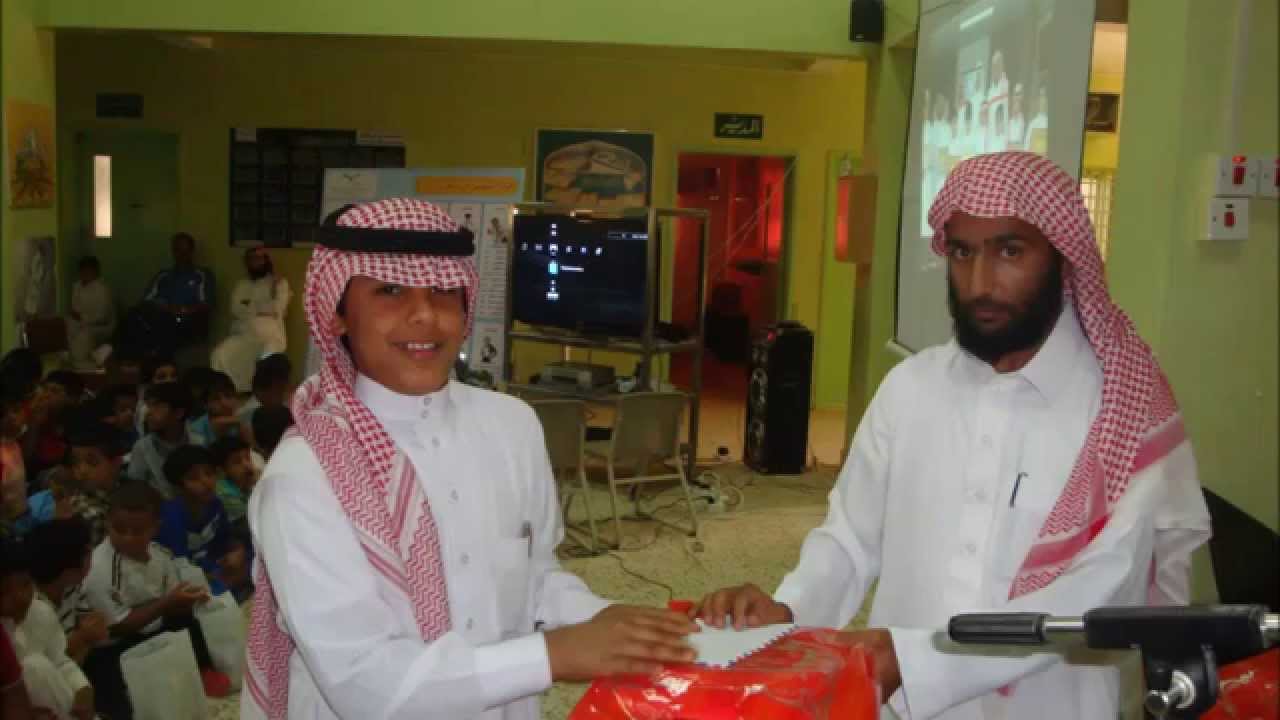 الحفل الختامي في مدرسة سعد بن أبي وقاص في رياض الخبراء 1435 هـ