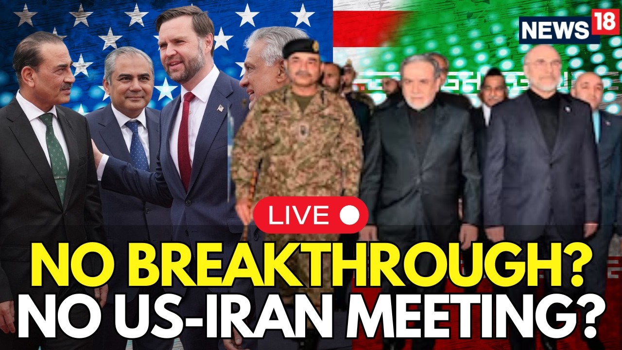 US IRAN CEASEFIRE TALKS In Pakistan LIVE | Direct Meeting or One-Day Indirect Dialogue? | JD VANCE