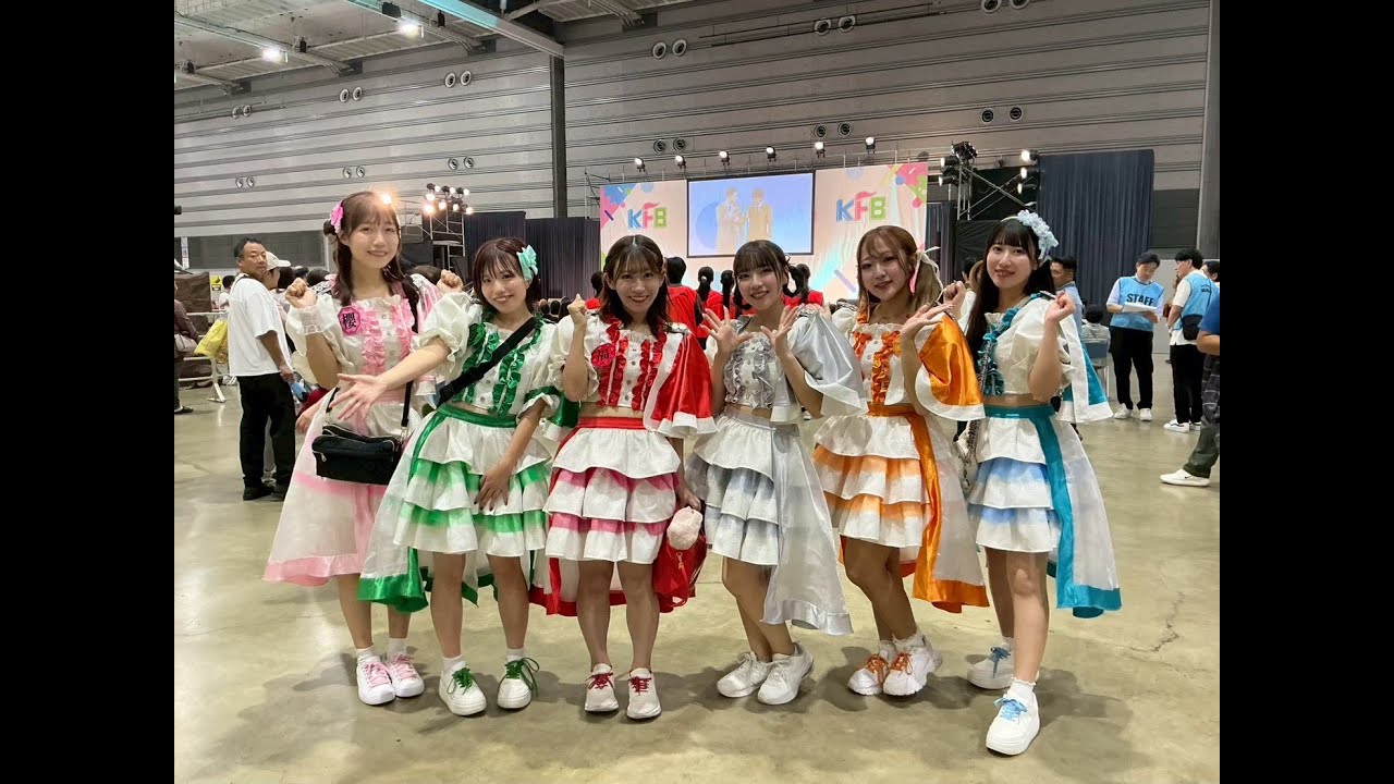 10/4(土)「もっと、わくわく！KFBまつり2025」に出演！